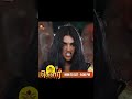 கௌரி | Gauri |  Episode - 719 | Kalaignar TV