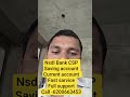 nsdl Bank CSP available