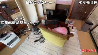 【かなた】朝じゃん？。2022年5月19日