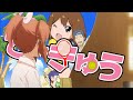 ｽｲﾏｾｰﾝ、そろそろメニメニマニマニのほうお願いしますゥ＾～↑