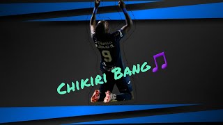Chikiri Bang Bang Bang