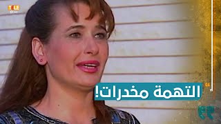 الممثلة صباح السالم الخارجة من السجن بمساعدة محسن غازي تطلق النار على الجميع