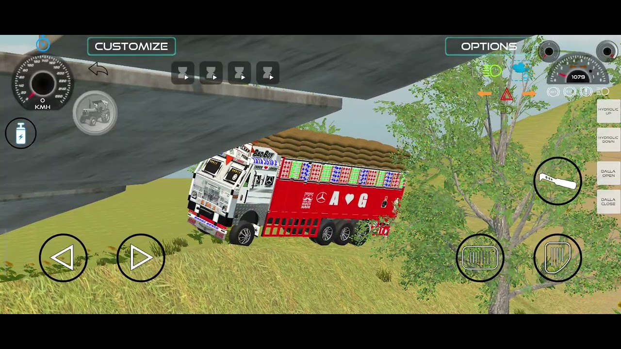 8 जनवरी 2026