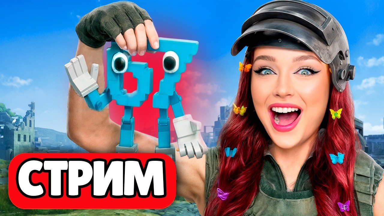 Latest Title & Thumbnail