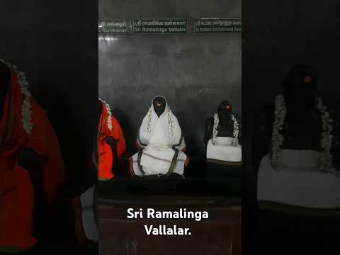#131 Sri ramalinga vallalar. Sheshadri asrm @thiruvannamalai.