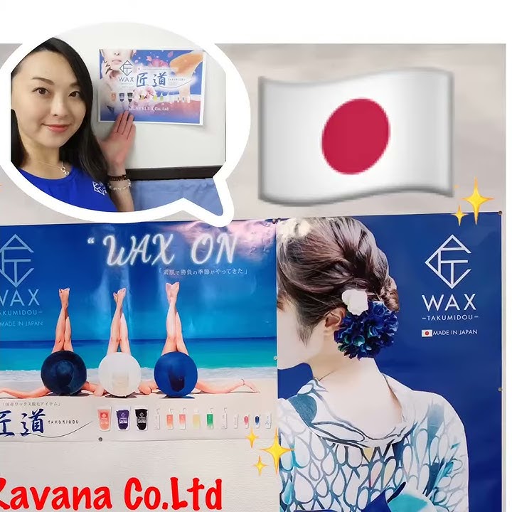 Japan painless wax