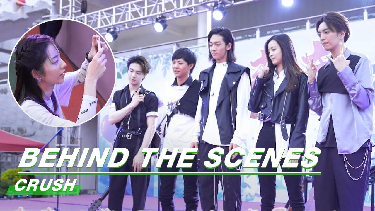 Behind The Scenes: Wan & Wan's Band Team | Crush | 原来我很爱你 | iQiyi