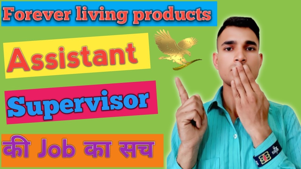 FOREVER ASSISTANT SUPERVISOR JOB KE BARE MEIN 2CC KE BAD KITNI SALLERY MILTI HAI ! 2CC KAISE KAREN