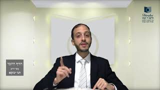 הדף היומי מסכת שבועות דף כח