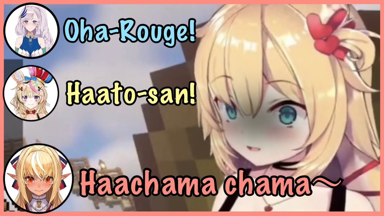 【ENG SUB】Flare accidentally says the taboo word