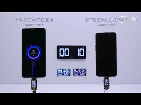 Xiaomi 100 watt charging tech - Xiaomi 100 watt charging tech