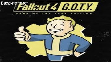 Console Command Cheats Codes - Fallout 4