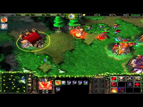 Видео: Warcraft 3 FFA: Легенды о Борисе