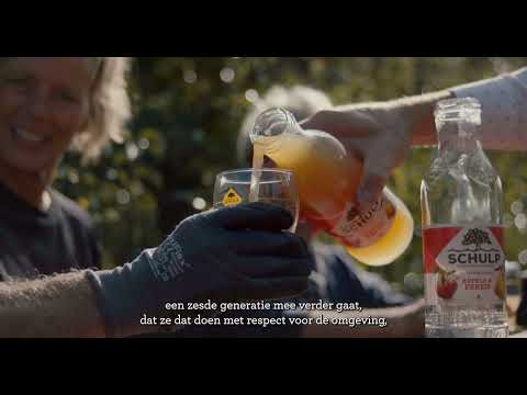 Schulp Bedrijfsfilm