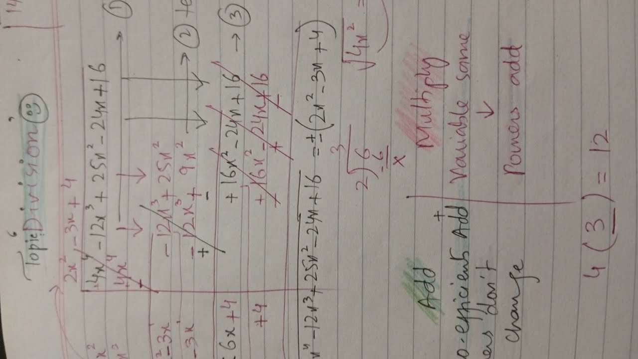 HCF & LCM| Factorisation & Division Method| Practice Questions