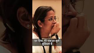 Mindblowing | आज तक आपको कितने लोगों ने ठगा? Dr Ujjwal Patni #motivation