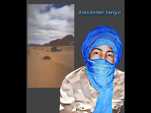 اكبر مهرب في الجنوب