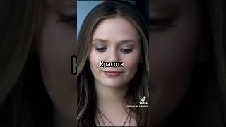 картинка: Марвел и не только №1.// Подборка видео из Тик Тока №5.