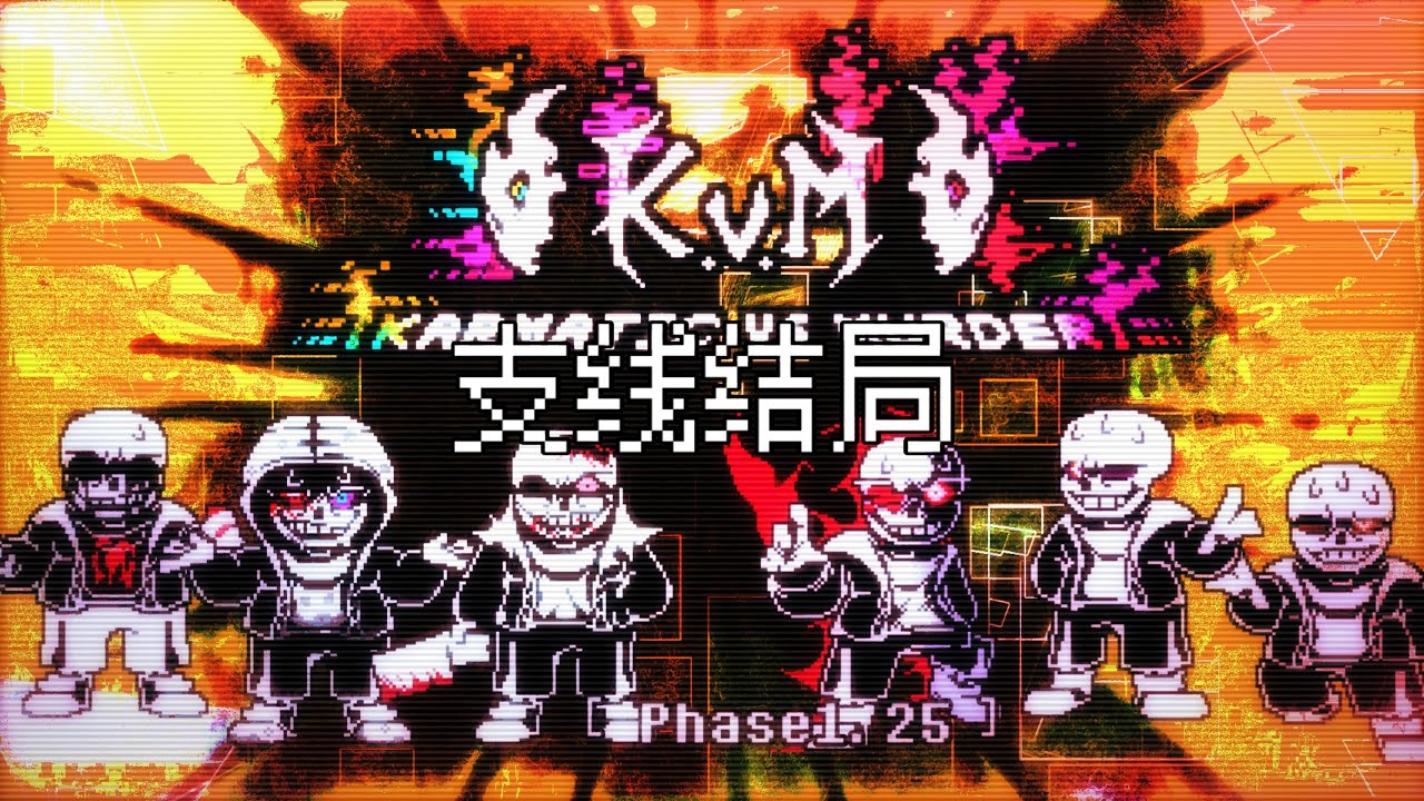 [Karmatic Time Trio VS Murder Time Trio]The Sacred Final Couterattack