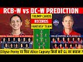 RCB-W vs DC-W Dream11 Team | DC-W vs RCB-W  Dream11 Prediction | WPL 2024 | Dream11 Team of Today