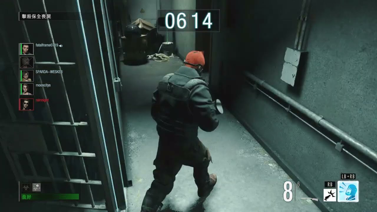 RESIDENT EVIL : RESISTANCE - Tyrone Henry(survivor) - 01