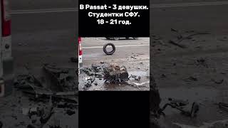 Больше новостей в тг шапке профиля | #дтп #красноярск #новости
