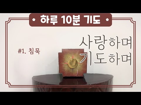 영상썸네일
