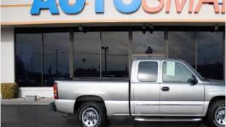 2006 GMC Sierra 1500 Used Cars Campbellsville KY