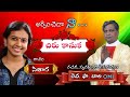      new latest telugu christian song  fr bala omi  latest jesus songs 2022