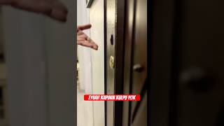 Kapıyı nasıl açtım çok şaşıracaksınız 😂
