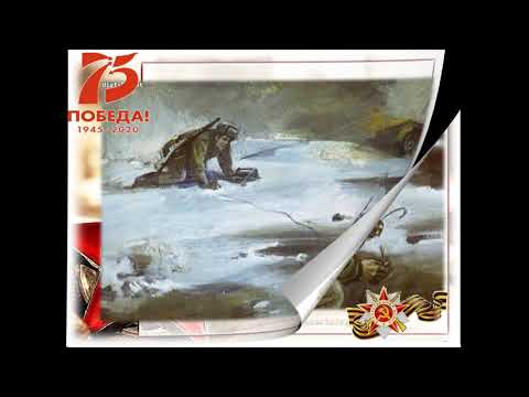 Линия связи