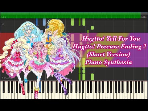 Hugtto! Yell For You (Short Version) - Hugtto Precure Ending 2
