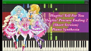 Hugtto! Yell For You (Short Version) - Hugtto Precure Ending 2