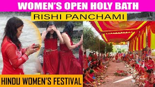 Holy Bath Puja During Rishi Panchami Hindus Womens Festival Nepal ऋष पचम वरत