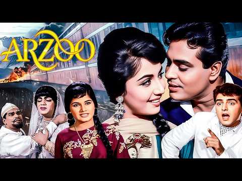 Arzoo (1965) - Superhit Hindi Movie With English Subtitles | Rajendra Kumar, Sadhana & Feroz Khan