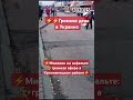 Сейчас её допрашивает полиция #затримали #кіровоградщина #корупція #кропивницкий #кроп #вукраине