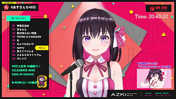 神無月の巫女 Ed Mp3 神無月の巫女 Ed Mp3