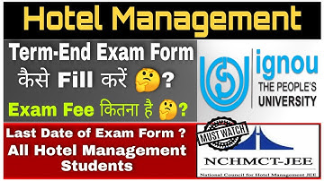 IGNOU Exam Form कैसे Fill करें ? Exam Fee कितना है ?| For All Semester | All Students Should Know