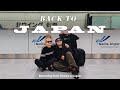 遂に日本へ帰国!メキシコとの別れ、家族との再会。2年半の海外生活を振り返る|VLOG