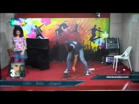 عبود عيسى مارو مصعب في الحديقه اول اسبوع