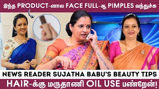 Skin நல்லா Glowing-ஆ இருக்க 20 வருஷமா Daily இத சாப்பிடுறேன்! - News Reader Sujatha Babu Beauty Tips by Say Swag 16,810 views 10 days ago 9 minutes, 13 seconds