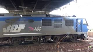 EF210単機 ブロワー起動~発車[北長瀬駅]