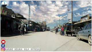 AMUDE HELINA DILA || عاموده هيلينا دلا