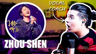 I THINK I LOVE ZHOU SHEN | Analysis / Reaction | voice coach | Emma Arias