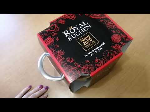 Кастрюля из магнита . Распаковка