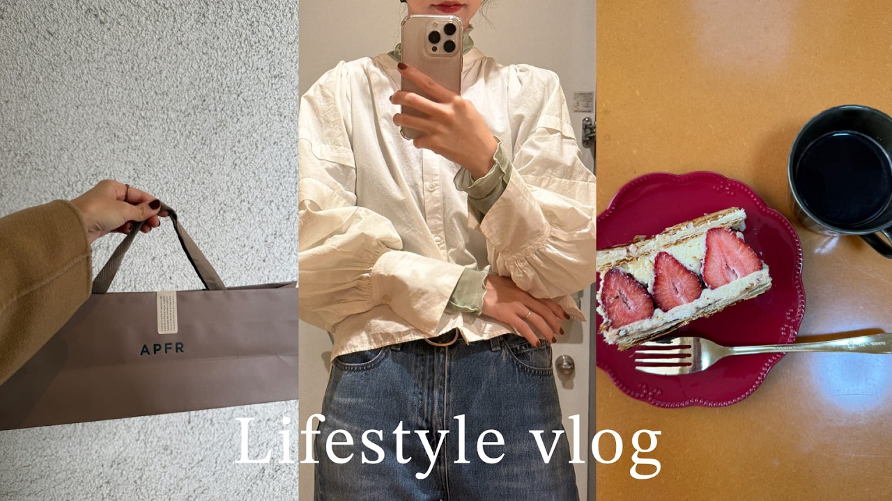 【vlog】カフェ活/パーソナルカラー診断/fashion/お菓子作りの日々。