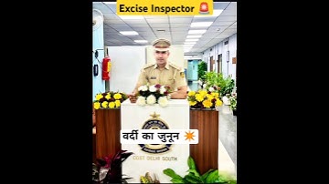Excise Inspector🚨Power Of CGL🎯CGL2025✴️Aspirant Motivation #shorts #motivation #ssc #ssccgl #viral