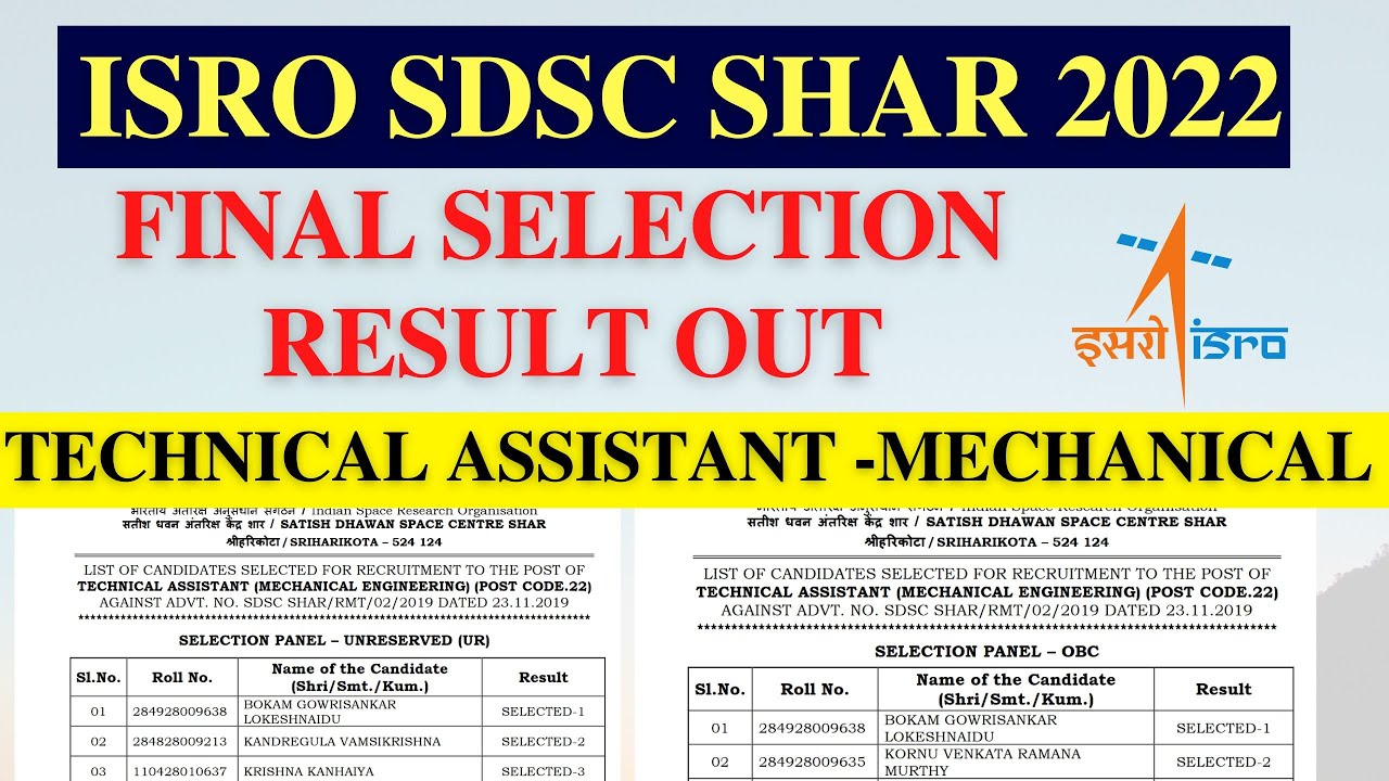 ISRO SDSC SHAR FINAL SELECTION RESULT | SDSC SHAR Technical Assistant Mechanical Result
