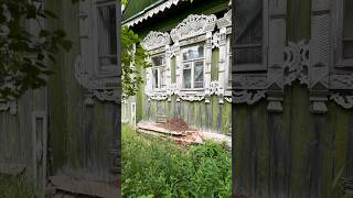 Нашел в зарослях Шедевр, забытый в деревне-призраке. Ивановская область.
