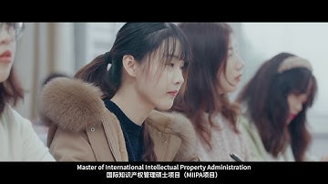 A Brand-New International Campus of USTC in Suzhou